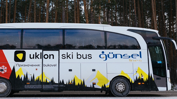 Автобусний рейв та кайфова атмосфера:  Uklon запускає Ski Bus у Буковель