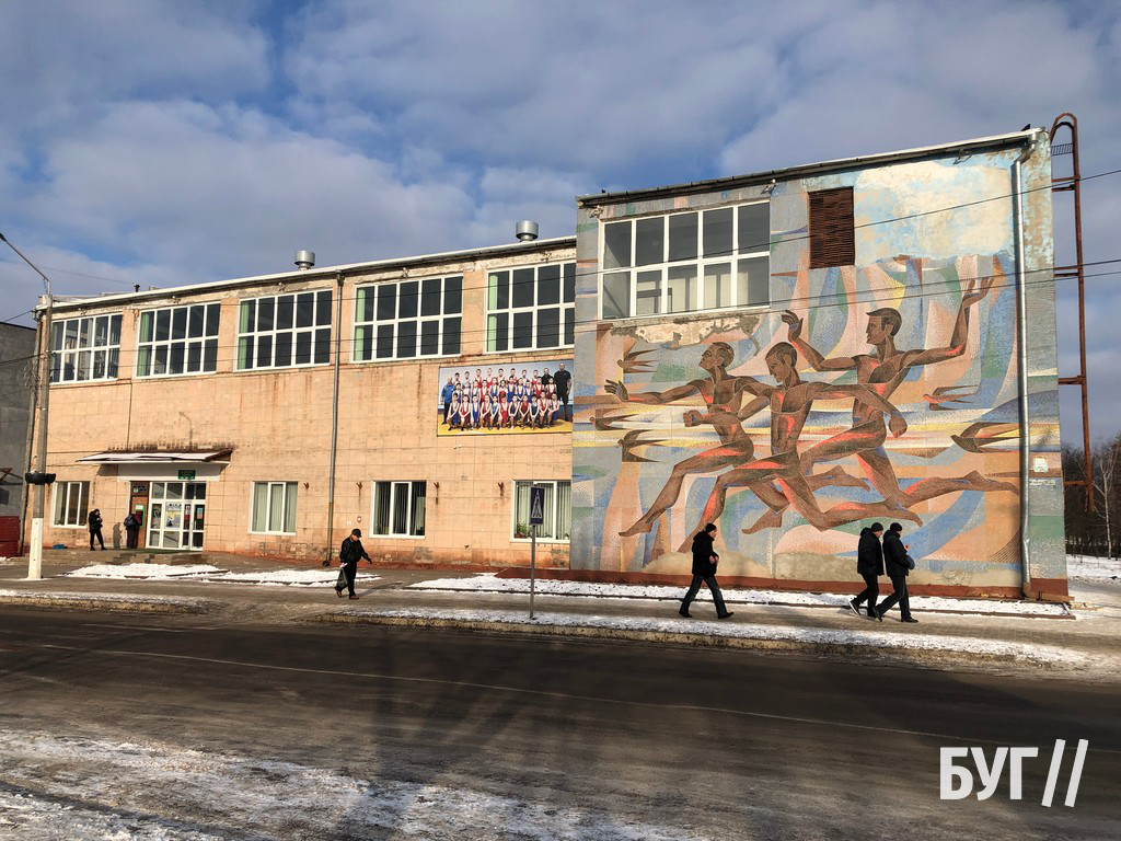 У Нововолинську за 4 мільйони планують утеплити будинок спорту