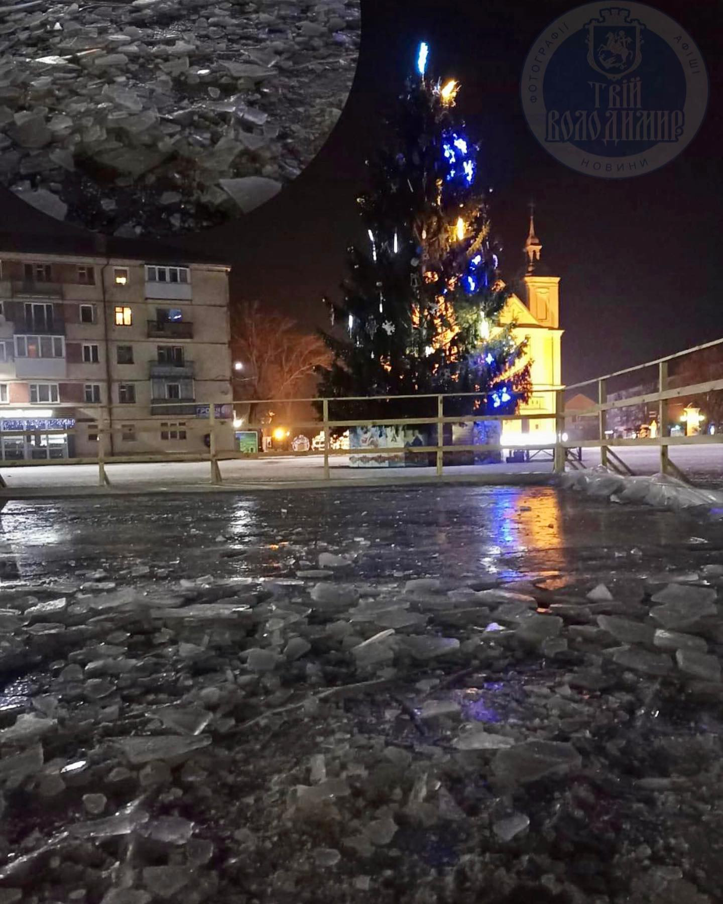 Уламки льоду: у Володимирі розкришився новий каток (фото)