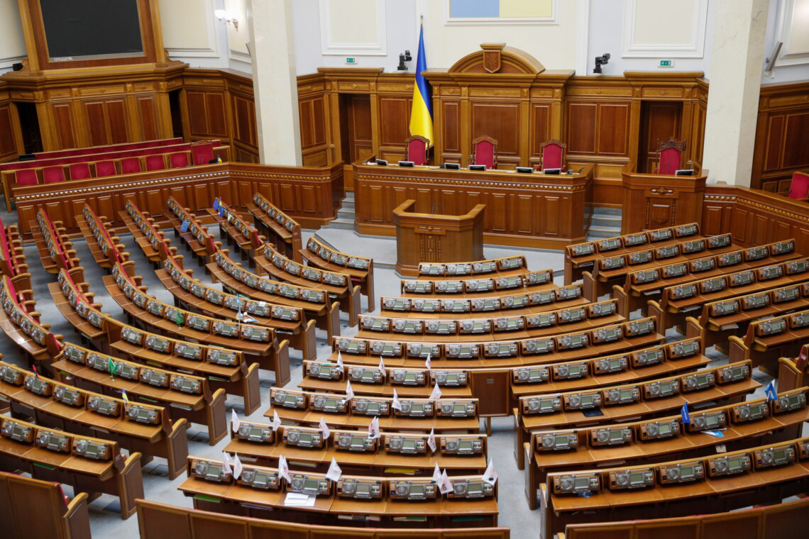 ❗️ Верховна Рада України йде на карантин