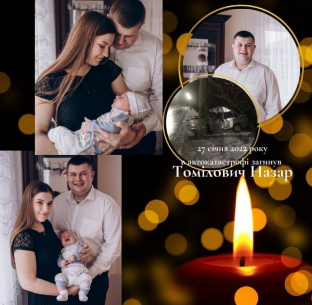 Без батька залишився маленький син: стало відомо, хто загинув у смертельній аварії  в Луцьку
