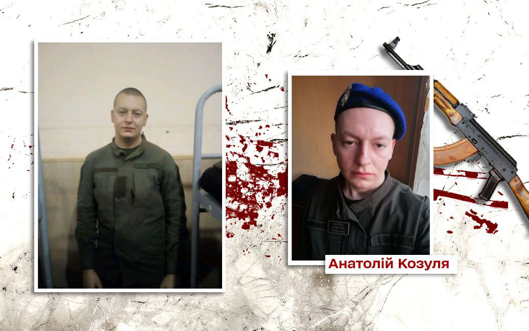 Випустив у голову автоматну чергу: на Дніпропетровщині загинув ще один нацгвардієць