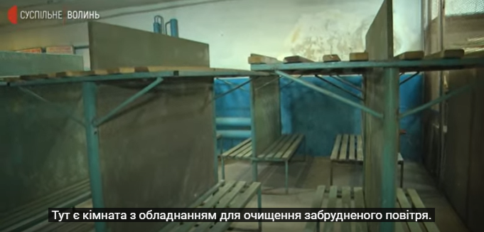 Бомбосховища та укриття у Луцьку: в якому вони стані (відео)