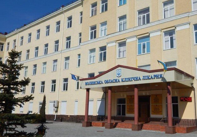 На посаду директора Волинської обласної клінічної лікарні є лише один претендент