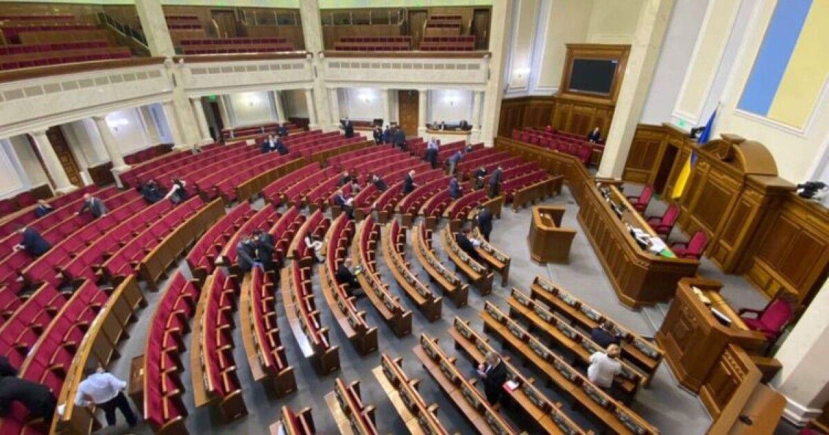 У Раді запропонували заборонити депутатам та міністрам виїжджати з України у разі введення воєнного стану