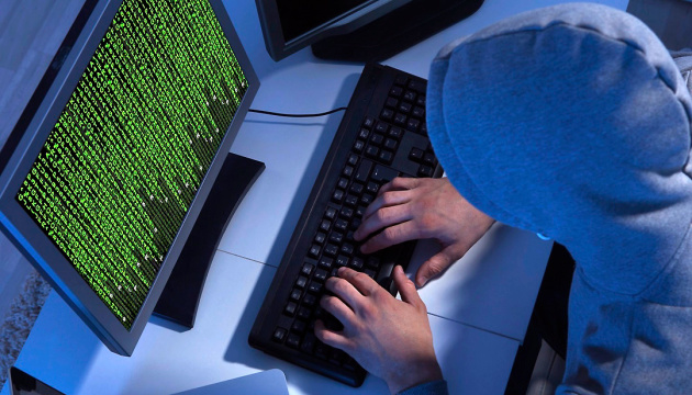 Попередили про можливі кібератаки на державні сайти України 22 лютого