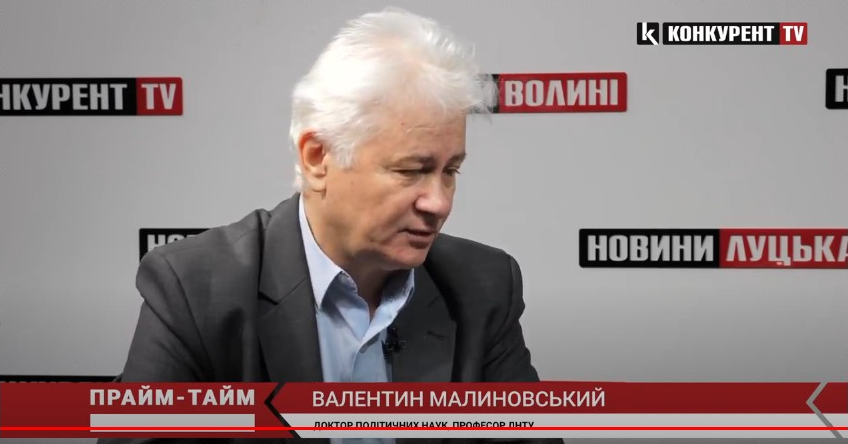 Україна може зняти з себе зобов'язання дотримуватись без'ядерного статусу, – Валентин Малиновський (відео)