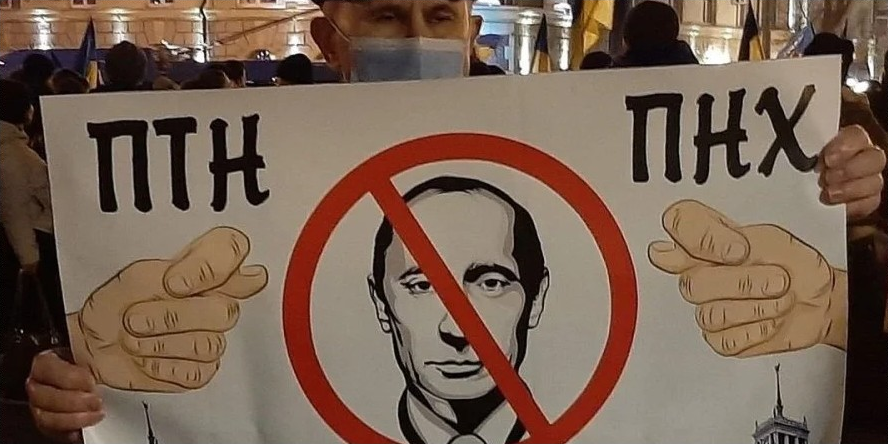 У Маріуполі відбулася акція на підтримку України
