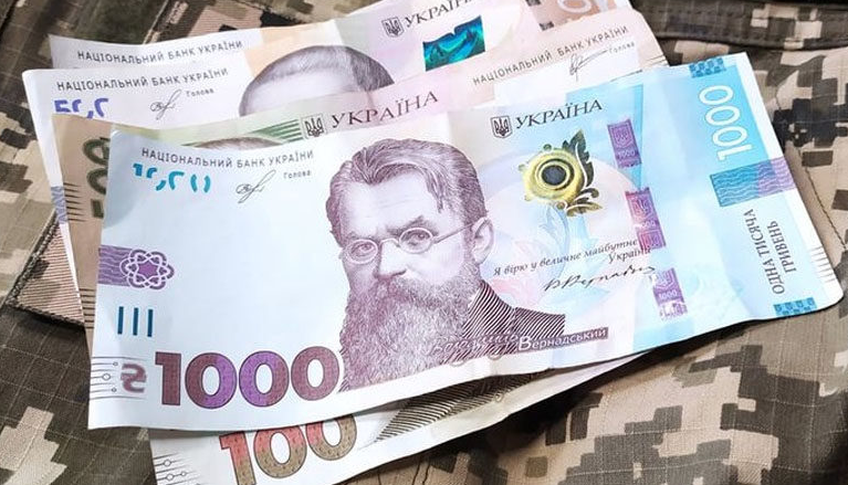 За кошти єПідтримки можна фінансово допомогти українській армії