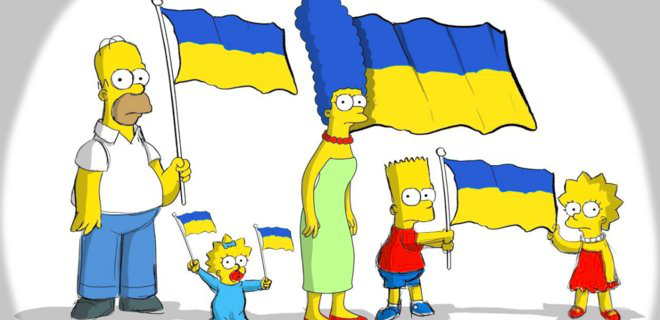 Сімпсони підтримали Україну: вся родина взяла прапори до рук