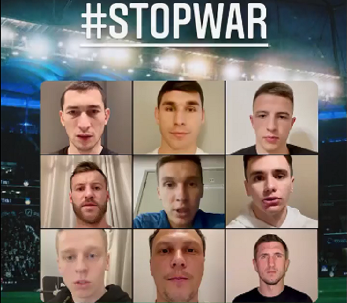 #stopwar: футболісти збірної України звернулися до світової спільноти (відео)