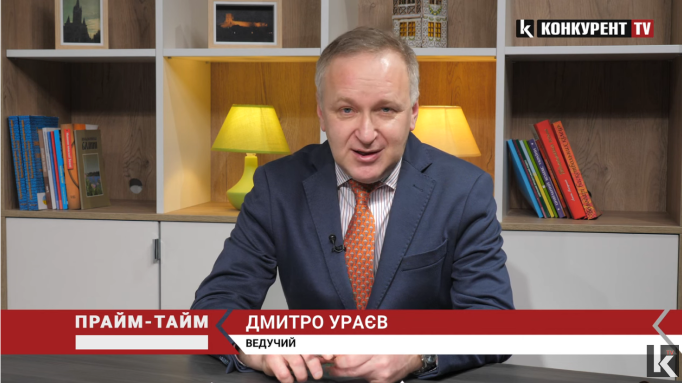Журналіст телеканалу «Конкурент TV» пішов захищати Україну на фронт