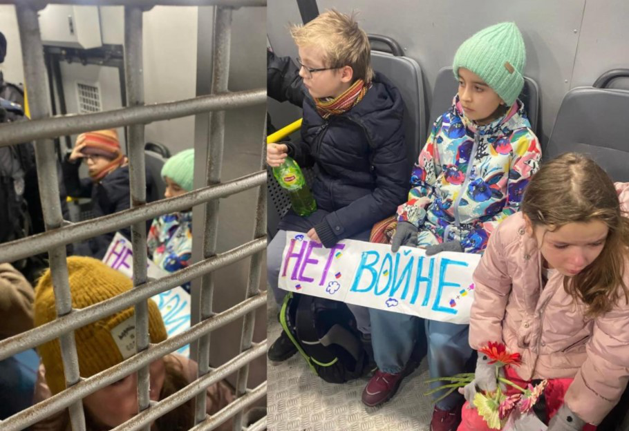 У Москві затримали дітей за протест проти війни (фото)