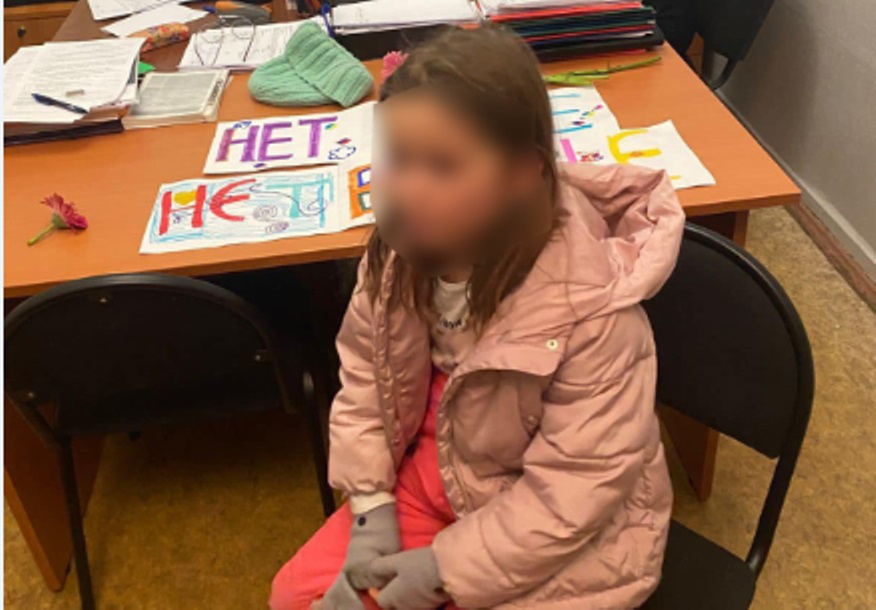 У Росії за плакати «Ні війні» затримали 7-річних дітей (фото)
