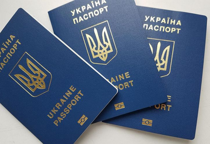 Строк дії закордонних паспортів українців може продовжуватись на 5 років