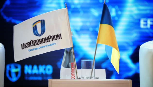 Укроборонпром почав ремонтувати трофейну техніку для ЗСУ