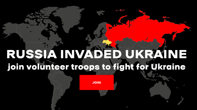 Запускається сайт для іноземців, які хочуть захищати Україну