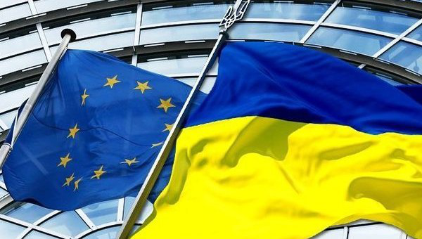 ЄС почав процедуру розгляду заявки України