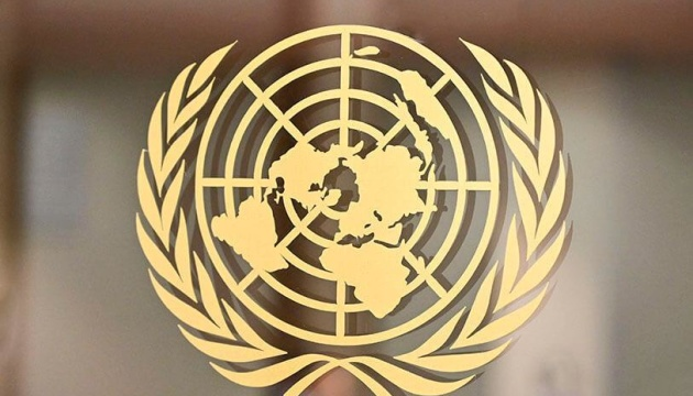 ООН спростувала інформацію про заборону слово «війна» щодо російського вторгнення