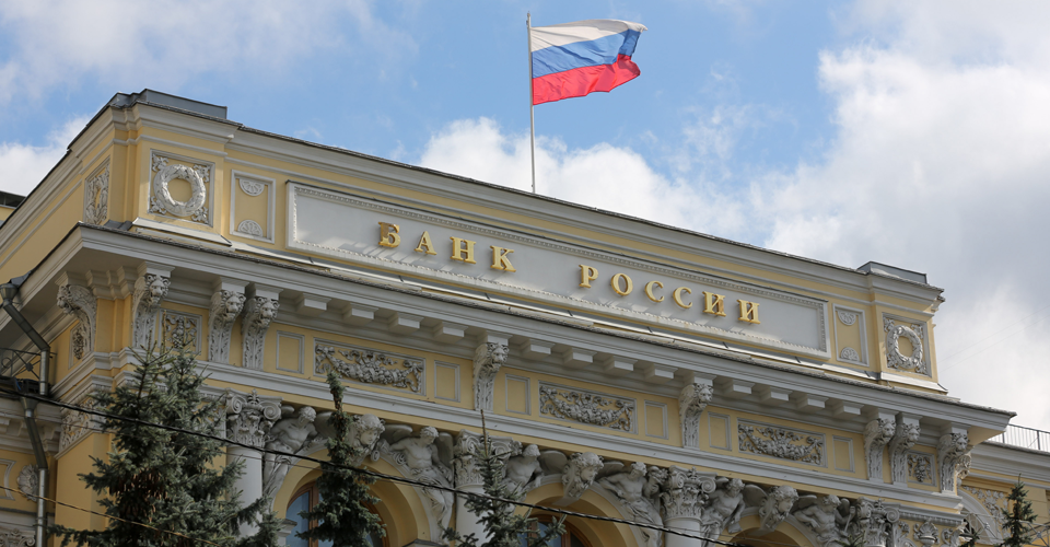 До 10 тисяч – у доларах, далі – в рублях: банк Росії вводить обмеження щодо вкладів