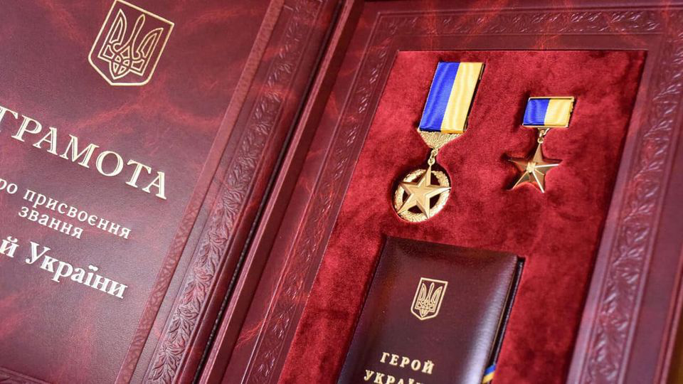Президент присвоїв звання Героя України 14 військовим, шістьом із них – посмертно