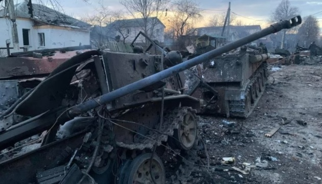 Українські військові знищили ворожої техніки на $5,1 мільярда