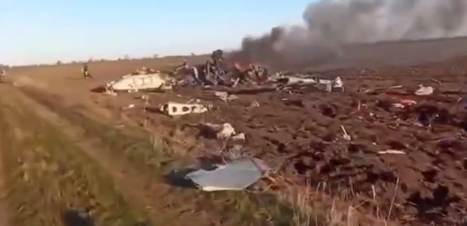 Українські військові збили два російські гвинтокрили над Херсонщиною (відео)