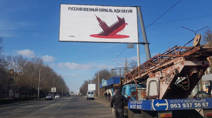 Внаслідок обстрілу Миколаєва загинуло 9 людей, є поранені