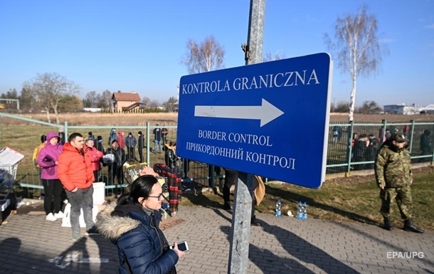 В Брюсселі відкрили центр прийому біженців з України