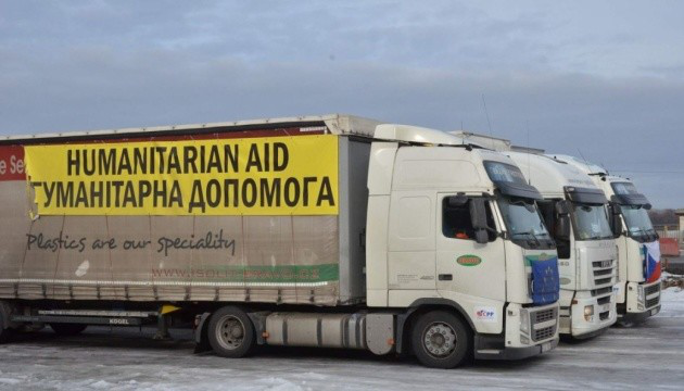 За останні 10 днів Україна отримала 70 тисяч тонн гумдопомоги