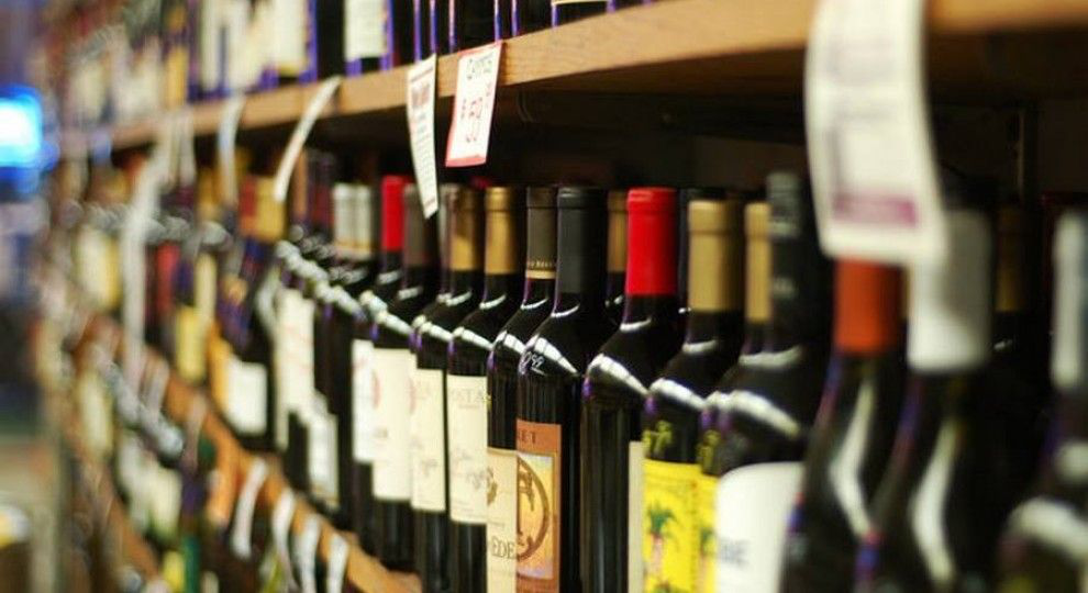 У Львівській області заборонили продаж алкоголю з 21 по 10 годину