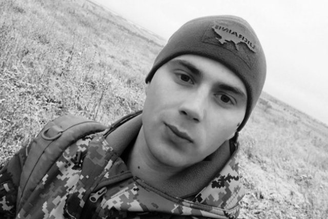 Загиблому Захиснику з Волині присвоїли звання Героя України посмертно