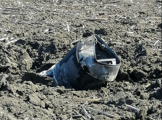 Над Вінниччиною ЗСУ збили ракету «Іскандер» (фото)