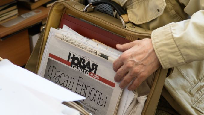 У росії закрили ще одне видання  «Новая газета»