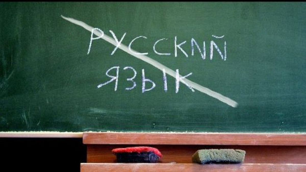 росія зняла низку вимог до України, у тому числі щодо статусу російської мови – ЗМІ