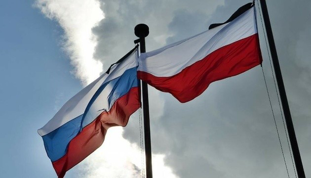 рф заблокувала рахунки посольства Польщі у Москві
