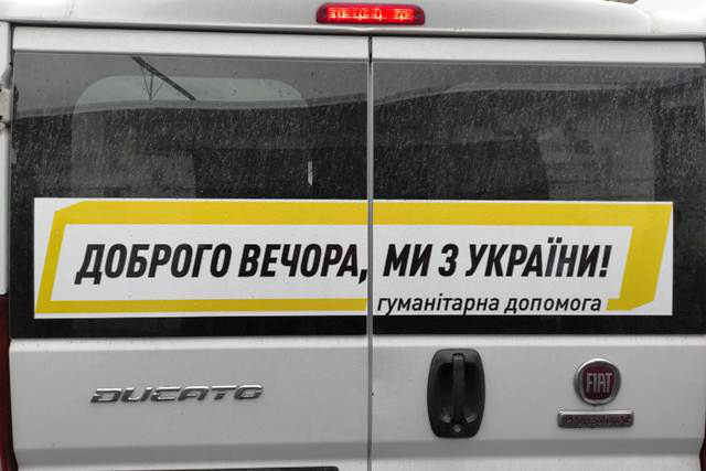 З Волині відправили 3 фури допомоги: у Суми, Миколаїв та на Київщину