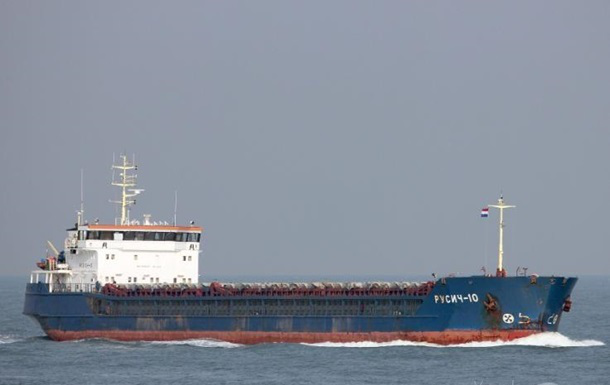 Постачальники суднового палива припиняють обслуговувати російські судна