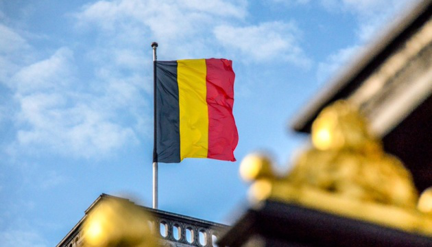 Бельгія заморозила російські активи на майже 100 мільярдів доларів