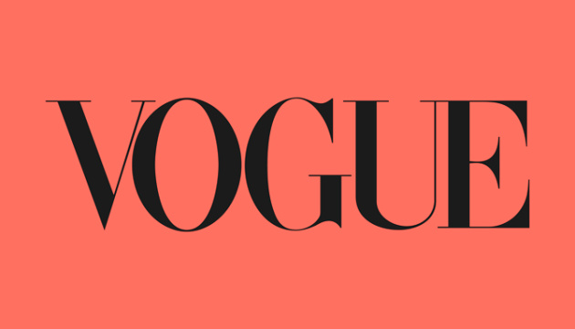 Британський Vogue помістив світлину з України на обкладинку
