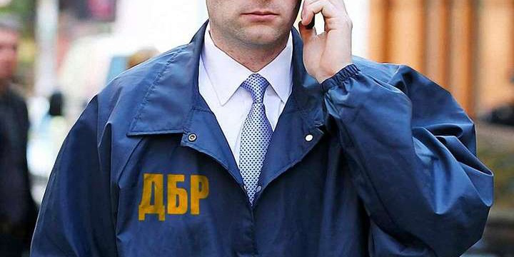 ДБР арештувало 86 млн грн на рахунках кримських підприємців