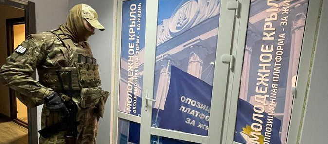 ДБР викрило помічників нардепів від «ОПЗЖ» на сприянні країні-агресору (фото)