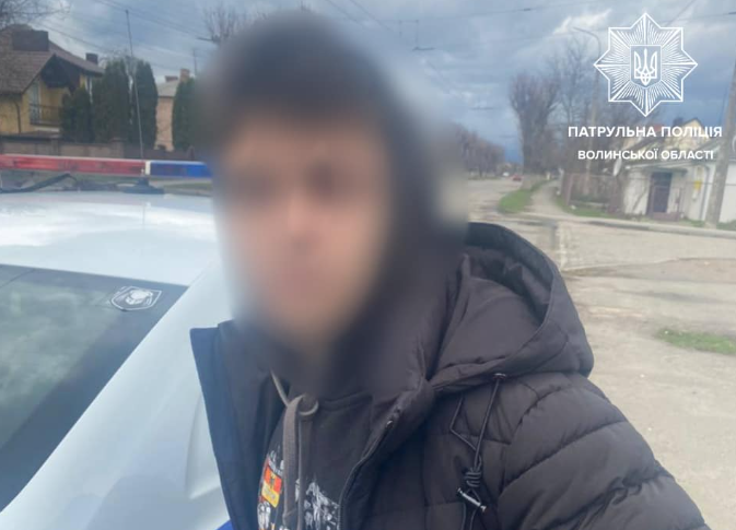 У Луцьку в підозрілого молодика знайшли наркотики (фото, відео)
