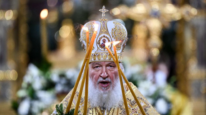 Близько 200 священників УПЦ МП хочуть трибуналу для патріарха Кирила