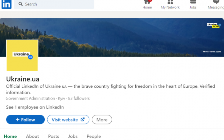 Ukraine.ua: в України з’явився офіційний акаунт у LinkedIn