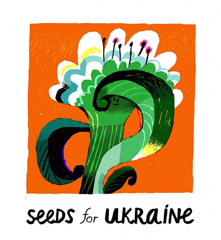 Українським фермерам надсилатимуть насіння з ЄС та Канади