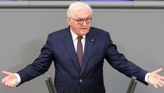 Україна зробила помилку, – віцеканцлер Німеччини про відмову Штайнмаєру