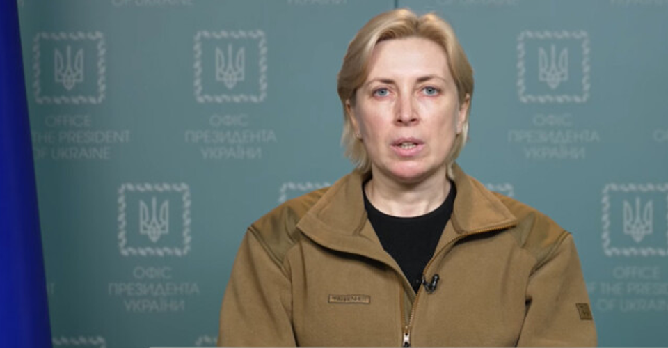 На 16 квітня в Україні узгодили дев'ять гуманітарних коридорів, – Верещук