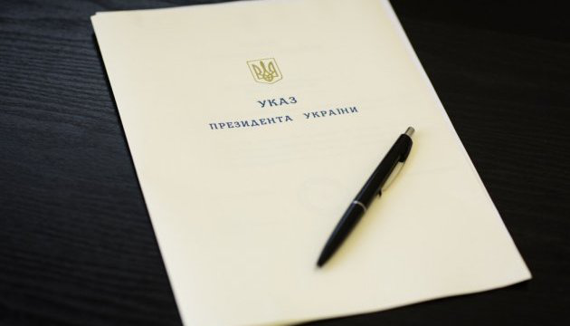 Зеленський відзначив нагородами ще шістьох українських військових