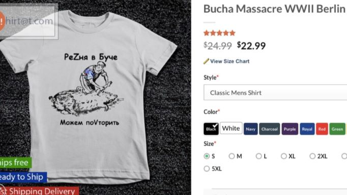 «РеZня в Буче. Можем поVторить»: фірма зі США продає футболки й худі з рашистським написом